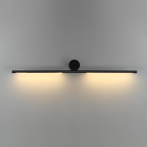 Настенный светодиодный светильник Odeon Light TEO 7103/14WL