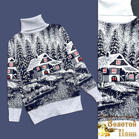 Свитер мальчику (8-12) 251030-F1128