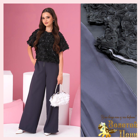 Костюм праздничный д (9-13) 261110-J4006