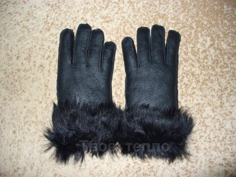 Женские перчатки из дубленой кожи