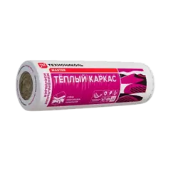 Утеплитель Технониколь 37 PN Теплый каркас рулон 100х1220х6000, 7,32м2