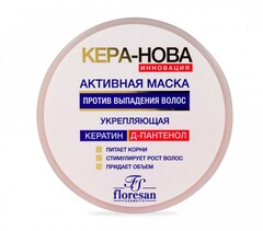 Floresan KERA-NOVA Маска активная против выпадения волос,с комплексом витаминов ,450мл