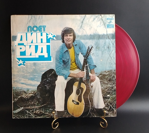 LP LP Dean Reed / Дин Рид. Цветной красный винил. Виниловая пластинка 12 дюймов. Мелодия СССР 1977 год.