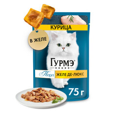 Gourmet Gold пауч для кошек желе делюкс (курица) 75 г