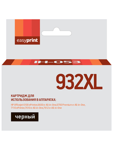 Картридж EasyPrint IH-053 №932XL для HP Officejet 6100, 6600, 6700, 7110, 7610, черный