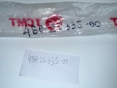 Трос сцепления для Yamaha XJ 600S Div 1994-1997 г.в.