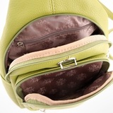 Рюкзак Саломея 602 леар яблочный