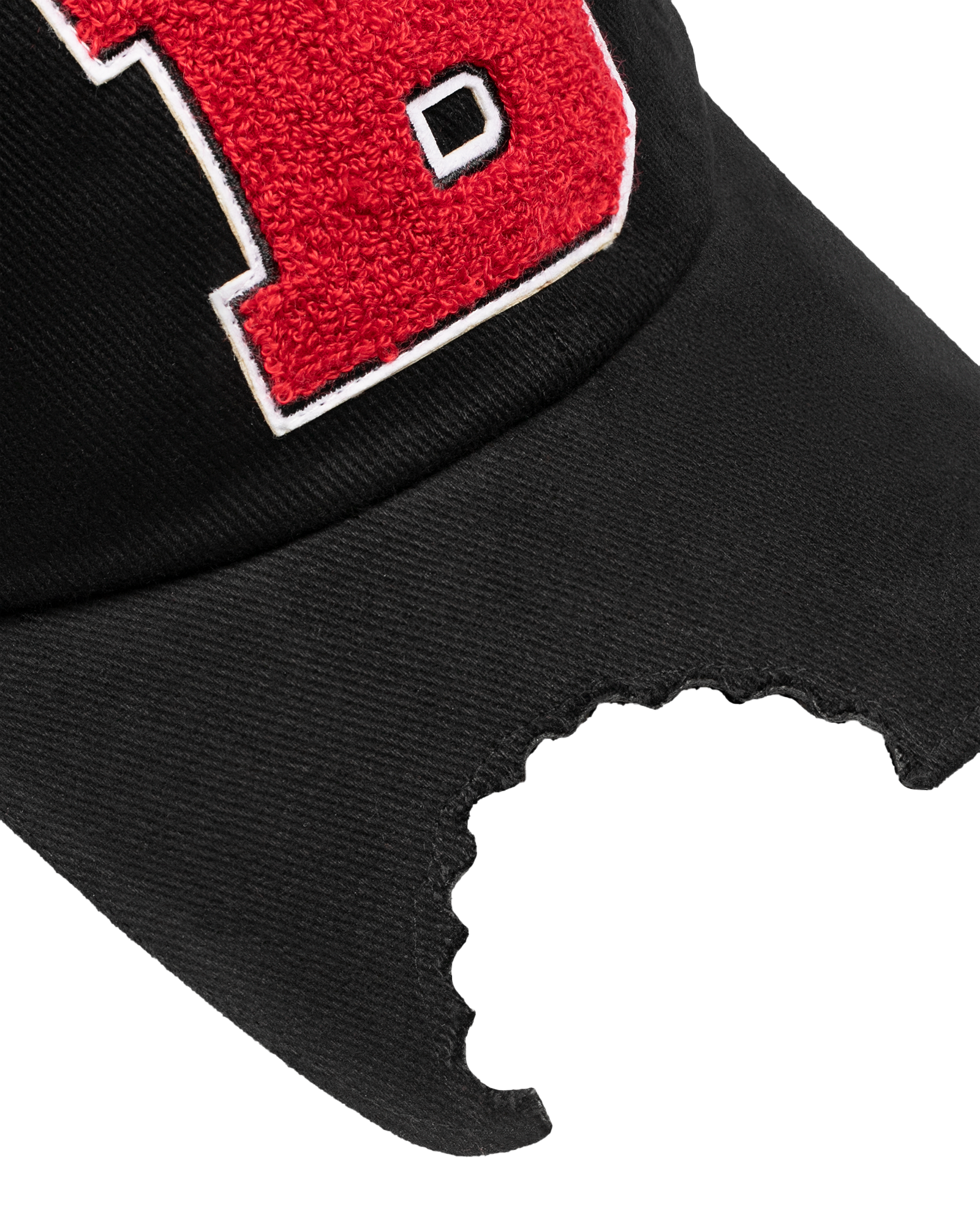 Кепка УКУС чёрная