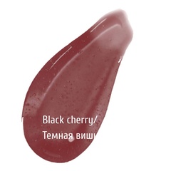 TF CTL28 Масло для губ GLOW REVIVER I'm TREND тон 505 Black cherry (Китай)