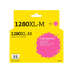 Картридж струйный T2 LC-1280M XL (IC-B1280XL-M)пур. для Brother MFC-J5910DW