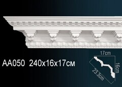 Карниз потолочный AA050
