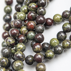 Эпидот (яшма "Кровь дракона") натуральный, шар 8,2мм