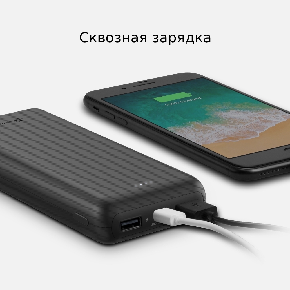 TP-Link TL-PB20000 - Литий-полимерное зарядное устройство Power Bank на  20000 мАч – купить по низкой цене в Инк-Маркет.ру с доставкой