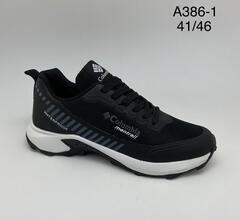 Кроссовки по 8 пар (41-46)р. A386-1