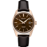 Seiko SPB170J1-2