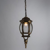 Уличный светильник Arte Lamp Atlanta A1045SO-1BN