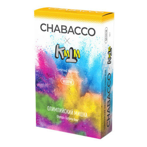 Chabacco Olympic Gummy Bear (Олимпийский мишка) Medium 50г