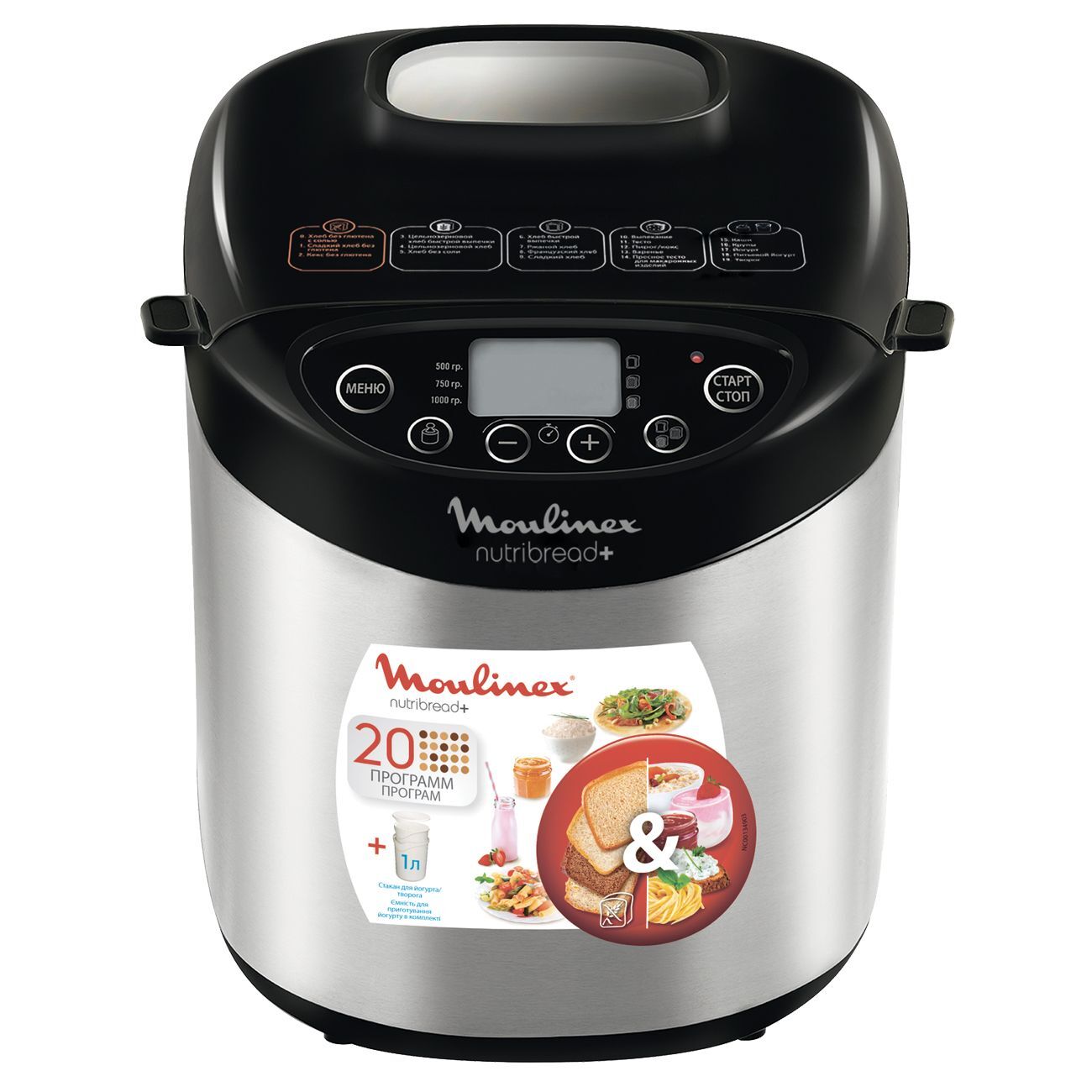 Хлебопечь отзывы. Хлебопечка Moulinex ow312e32 Nutribread+. Хлебопечка Moulinex ow311e Nutribread. Хлебопечка Tefal pf311e Nutribread. Хлебопечка Moulinex ow1001 Home Bread inox.