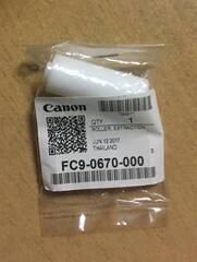 Ролик отделения обходного лотка Canon iR 2520/2525, iR2535/2545, iR Adv 4025, 4035, 4045, 4051 (FC9-0670)