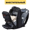 Картинка рюкзак городской Ozuko 9770S Black - 4