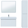 Aquanet 242580 Тумба Nova Lite 100 1+1 ящ. цв. бел. глянец (242580)