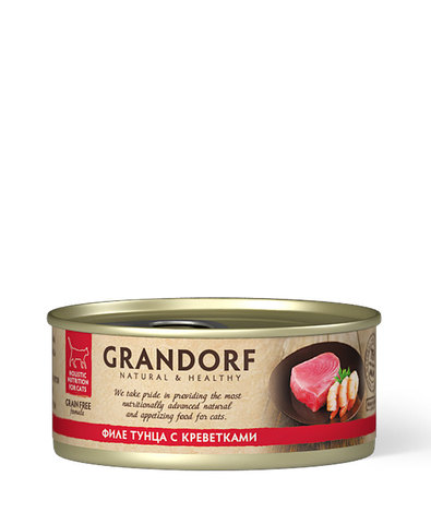 Grandorf консервы для кошек (филе тунца с креветками) 70г