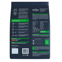 Mr.Buffalo Adult Sterilized сухой корм для стерилизованных кошек (лосось) 1,8 кг