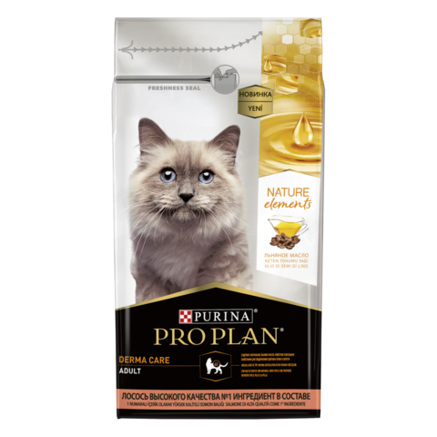 Pro Plan Nature Elements кошки лосось, сухой (1,4 кг)