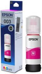 Чернила пурпурные Epson 003 EcoTank Ink Magenta 65ml T00S3
