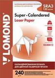 Бумага  LOMOND 240 г/м2   суперкаландр. д/с, SRА3, 150 листов