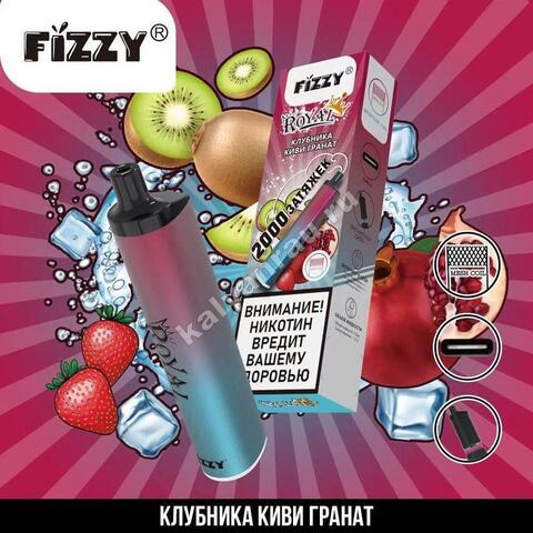 Fizzy Royal Клубника Киви Гранат