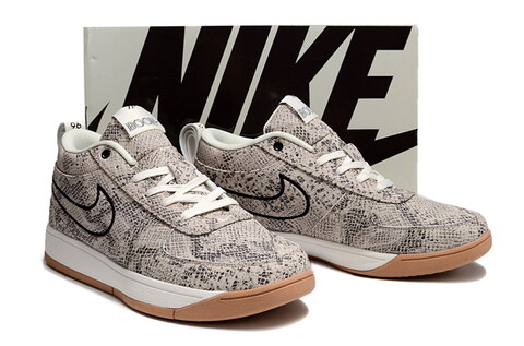 Nike app promo code april 2020 store