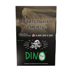 Хулиган - DINO (Мятная жвачка), 25 гр