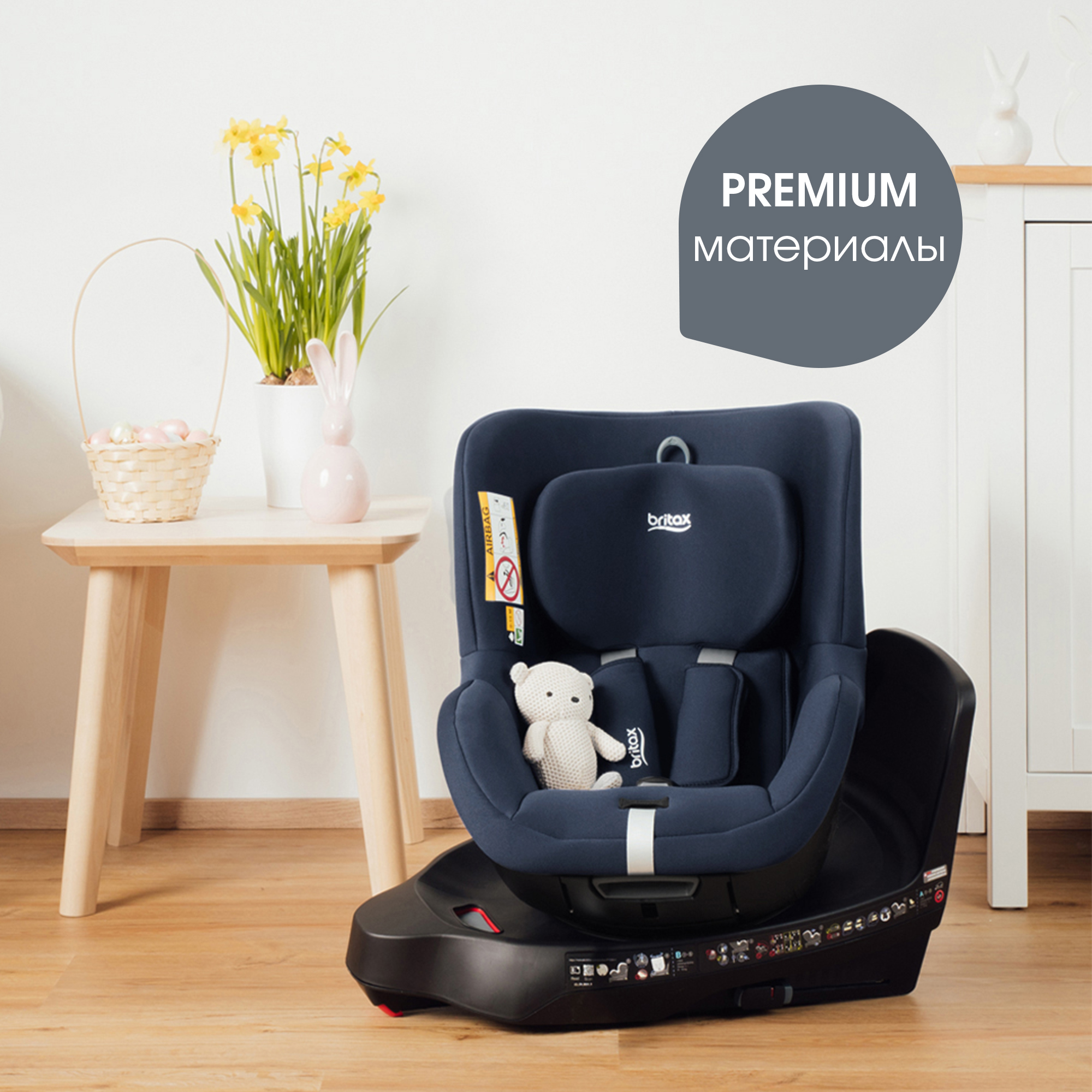 Britax Roemer DUALFIX PLUS, Night Blue