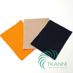 Ткань Вулкано АС 260