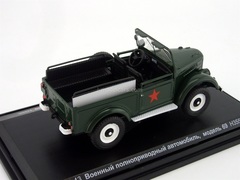 GAZ-69 parade ceremonial 1:43 Nash Avtoprom