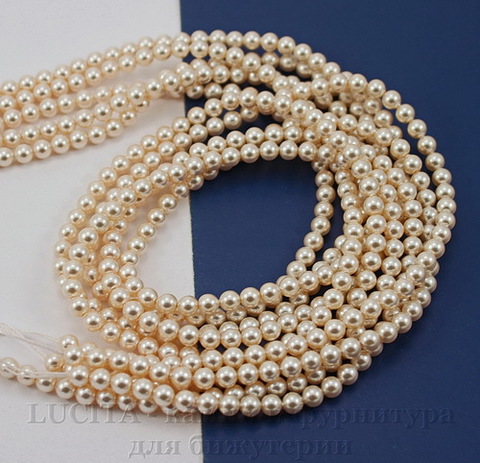 5810 Хрустальный жемчуг Сваровски Crystal Creamrose круглый 4 мм, 10 штук