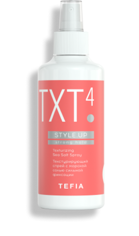 Текстурирующий спрей с морской солью сильной фиксации Style.up Tefia | Style.up Texturizing Sea Salt Spray Strong Hold Tefia, 250 мл