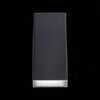 Светильник уличный ST Luce Deale SL088.421.02
