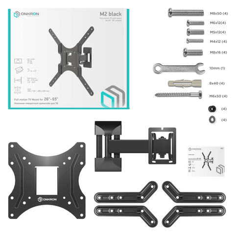 Наклонно-поворотный кронштейн ONKRON M2чёрный