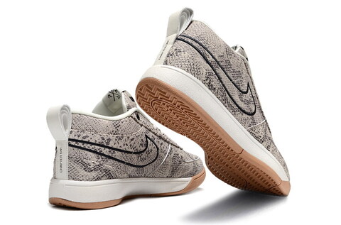 Nike Book 1 EP 'Python' 