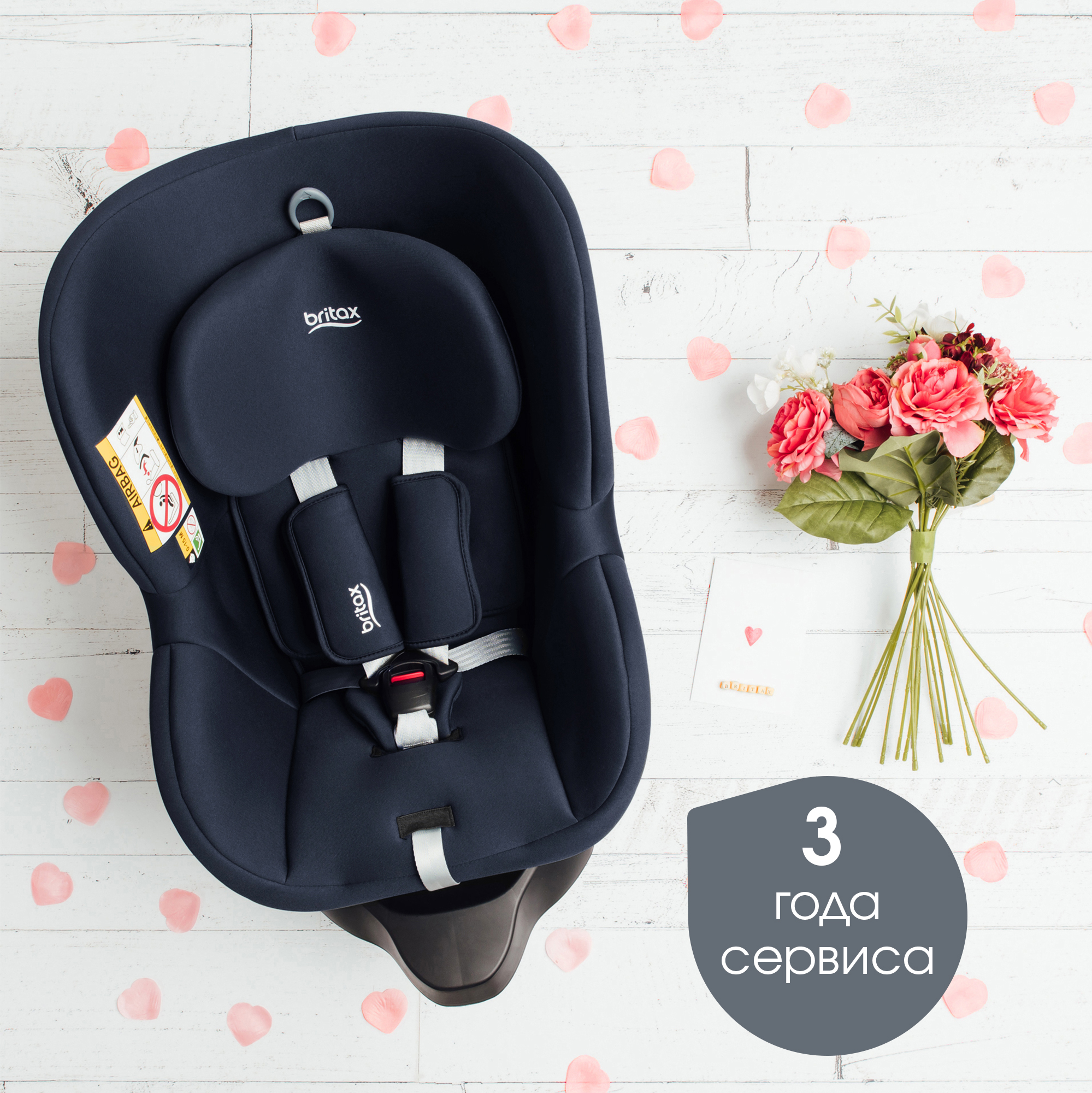 Britax Roemer DUALFIX PLUS, Night Blue