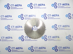 Фреза отрезная по металлу 63х2х16мм. z=40 без фаски без ш/п