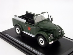 GAZ-69 parade ceremonial 1:43 Nash Avtoprom