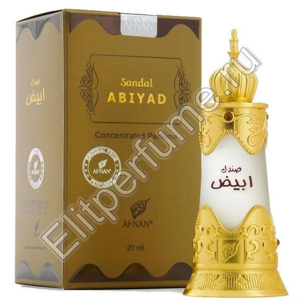 Sandal Abiyad  Сандал Абияд 20 мл арабские масляные духи от Афнан Парфюм Afnan Perfumes