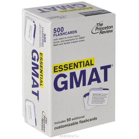 Essential GMAT (500 flashcards)