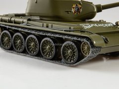 Tank T-44 Our Tanks #47 MODIMIO Collections