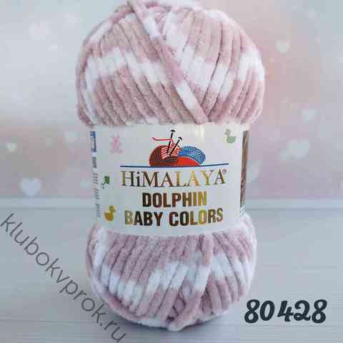 HIMALAYA DOLPHIN BABY COLORS 80428, Сухая роза/белый