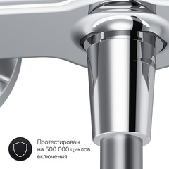 Смеситель для душа, хром, AM.PM X-Joy - F85B20000