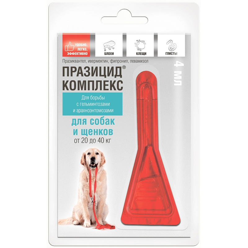 Празицид для кошек